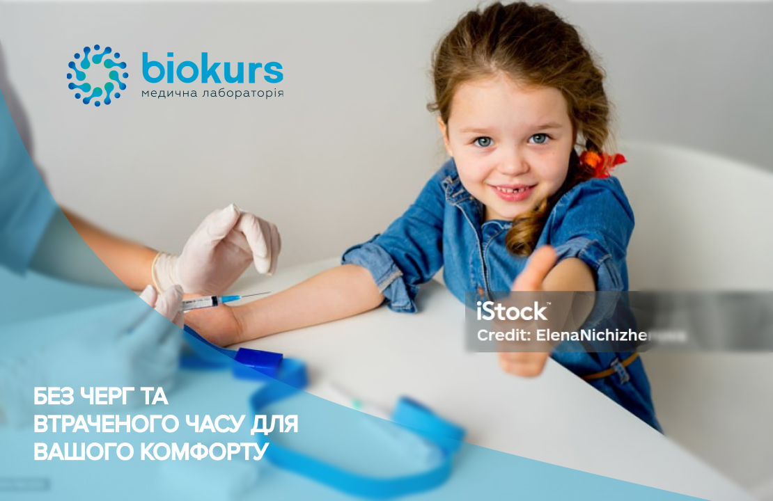 Biokurs Lab